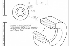 c7e8725s-960