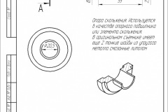 f3e8725s-960